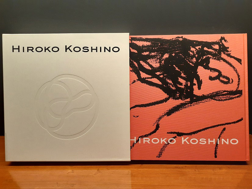 HIROKO KOSHINO | RECOMMEND | SHINDO YARDS 図書館 BOOKMARK STORAGE